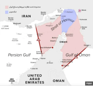Strait of Hormuz